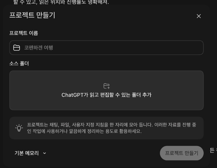 작가가 남긴 경험 기록